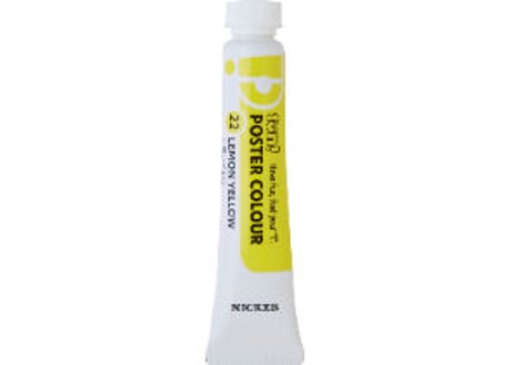 ファン・ポスターカラー　12ML　PN　単色