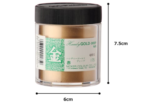 ポスターカラー大瓶　130ml　金・銀