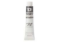 デザイナースカラー20ML　DC598　ニュートラルグレー（3）　NEUTRAL GRAY（3）