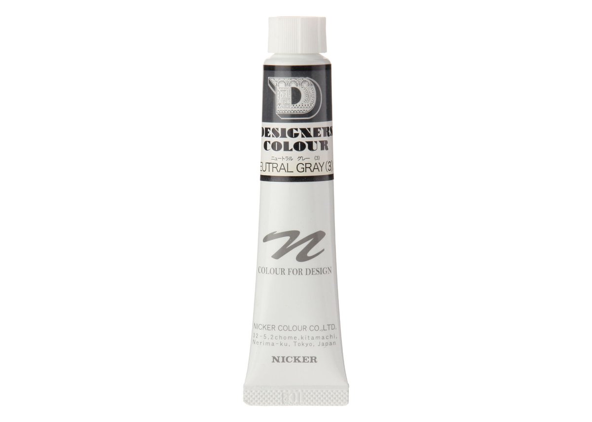 デザイナースカラー20ML DC598 ニュートラルグレー（3） NEUTRAL GRAY