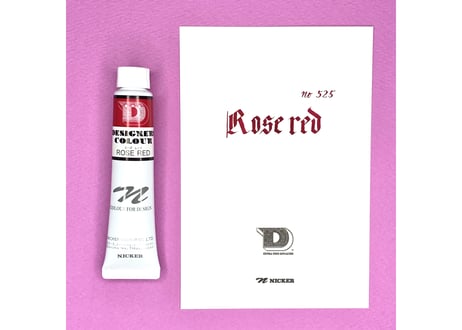 デザイナースカラー20ML　DC525　ローズレッド　ROSE RED