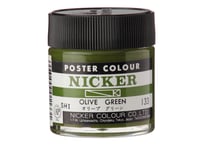 ポスターカラー40ml　＃133　オリーブグリーン　OLIVE GREEN