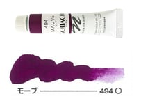 ガッシュ11ml　494.モーブ