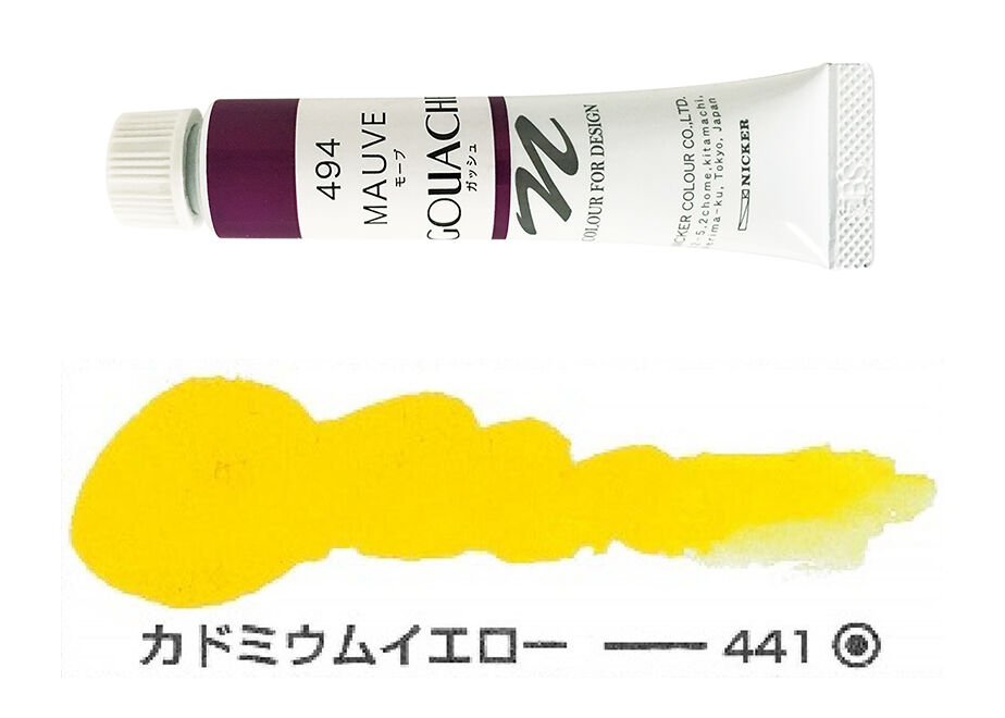 62ec9e105d05ec441ac41056