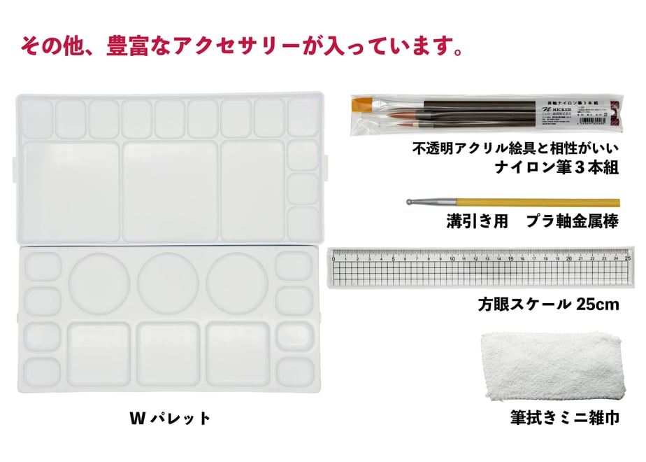 69cf6fd0ff0504006f5a5773