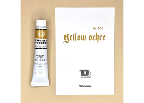 デザイナースカラー20ML　DC506　イエローオーカー　YELLOW OCHRE