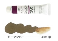 ガッシュ11ml　475.ローアンバー