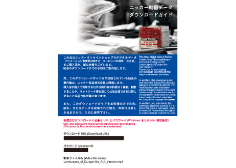 Yoji Takeshige: “Traditional Animation Background Painting Techniques” 6-Volume Complete Set