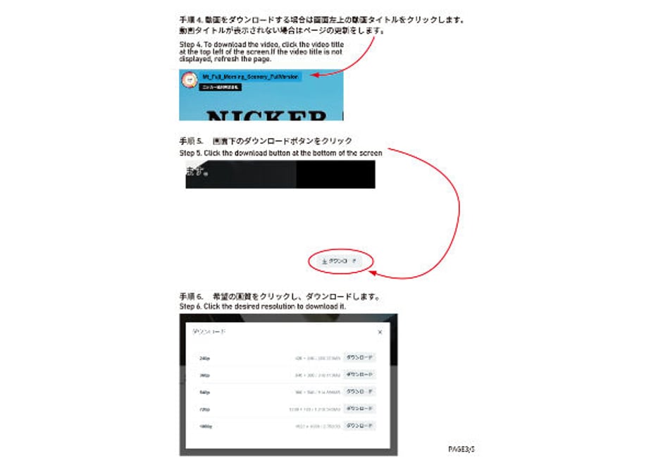 64c3098ac5bd300037449ccf