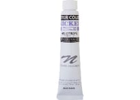 ポスターカラー20ml　＃013　ヘリオトロープ　HELIOTROPE
