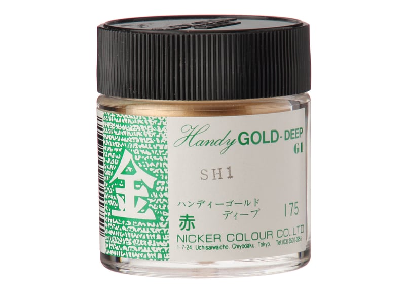 ガーゴイル GARGOYLE 雑誌 切り抜き 106P ☆貴重！ほぼ欠けなし COLOR