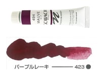 ガッシュ11ml　423.パープルレーキ