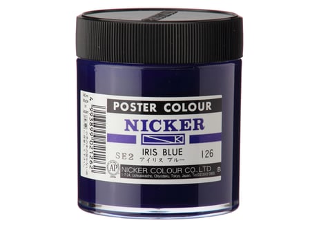ポスターカラー130ml　＃126　アイリスブルー　IRIS BLUE