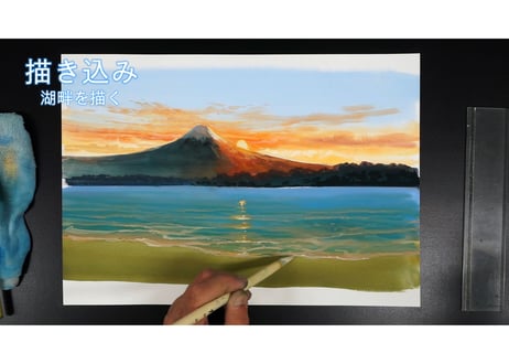 【2 video packs】"Mt.Fuji-Morning & Evening Scenery" Full version by Yoji Takeshige