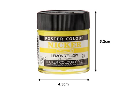 ポスターカラー40ml　＃027　レモンイエロー　LEMON YELLOW