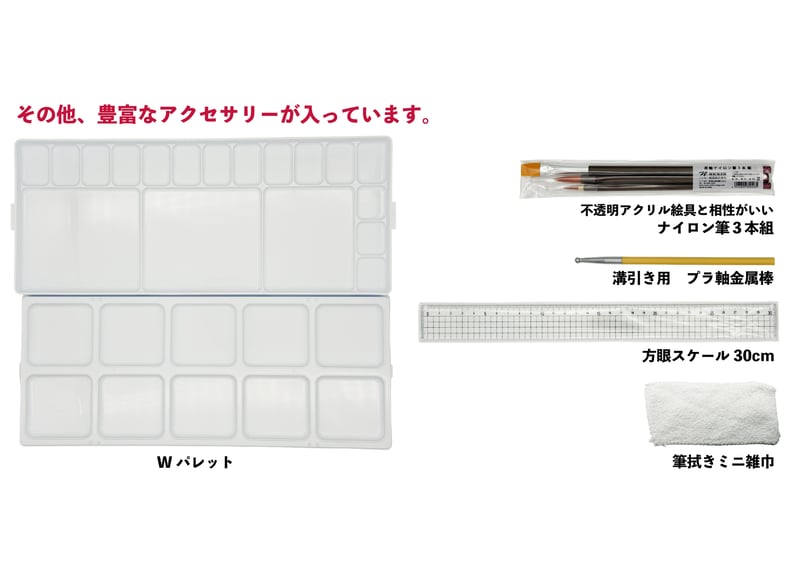 128色インクセット 128色インクセット 128色インクセット 128色インクセット 【公式通販】
