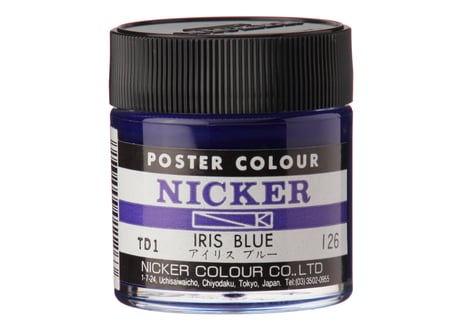 ポスターカラー40ml　＃126　アイリスブルー　IRIS BLUE