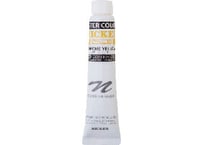 ポスターカラー20ml　＃026　クロームイエロー　CHROME YELLOW