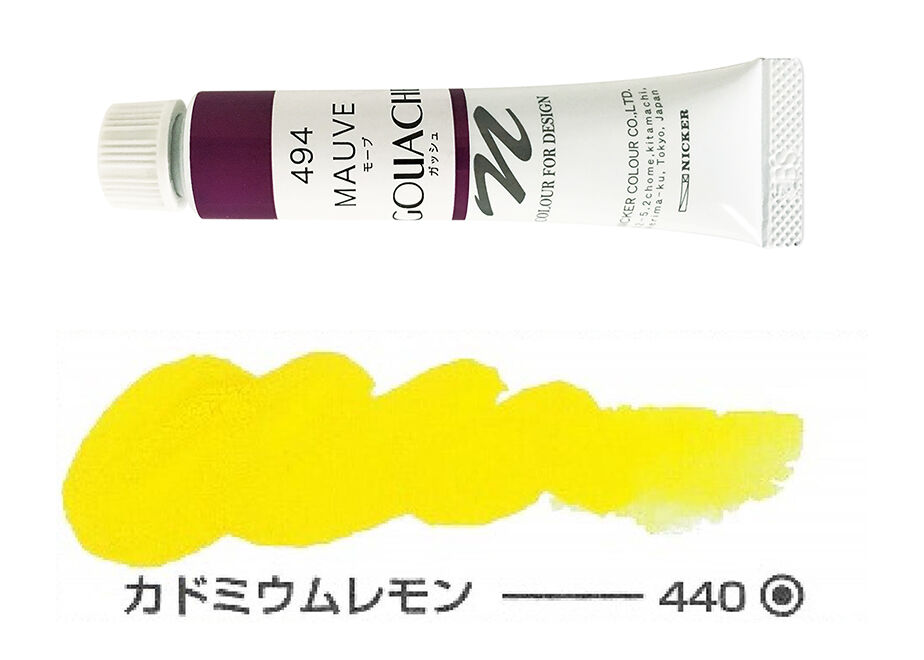 62ec9e45110dda7704db1215