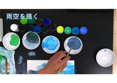【動画３本パック】「基本のレッスン『月夜』『夕空』『雨空』　完全版」　美術監督 武重洋二によるアニメーション背景画の描き方6・7・8【MP4】  ダウンロードガイド