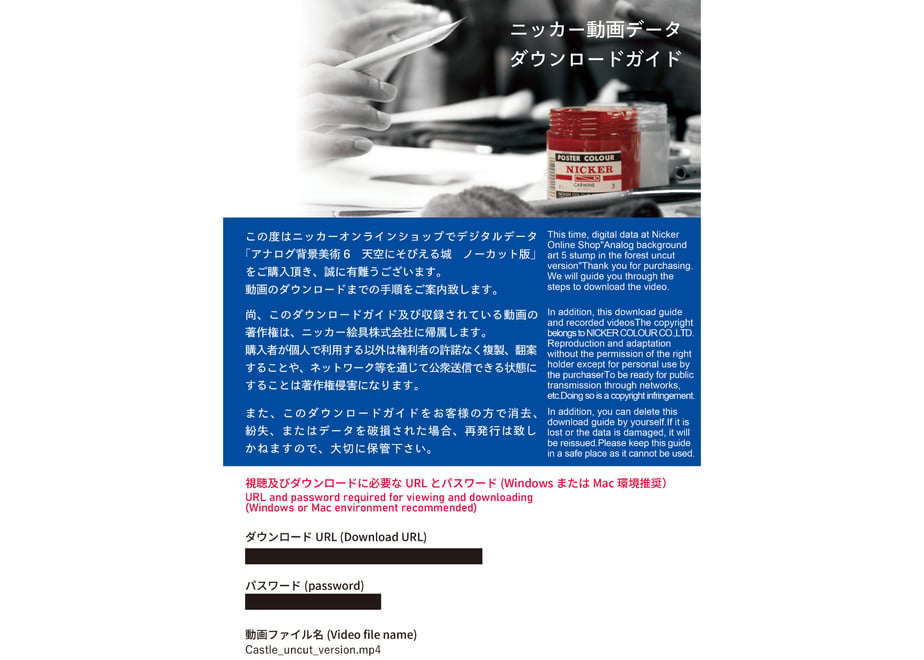 61873c7d72eb467f0b52463f