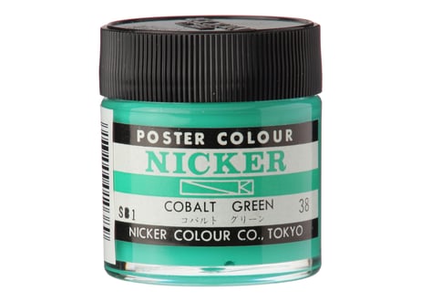 ポスターカラー40ml　＃038　コバルトグリーン　COBALT GREEN