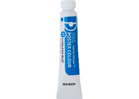 ファン・ポスターカラー　12ML　PN　単色
