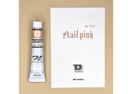 デザイナースカラー20ML　DC572　ネールピンク　NAIL PINK