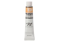 デザイナースカラー20ML　DC568　シャーベットイエロー