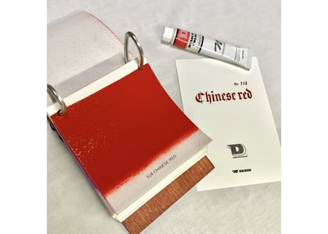 デザイナースカラー20ML　DC518　チャイニーズレッド　CHINESE RED