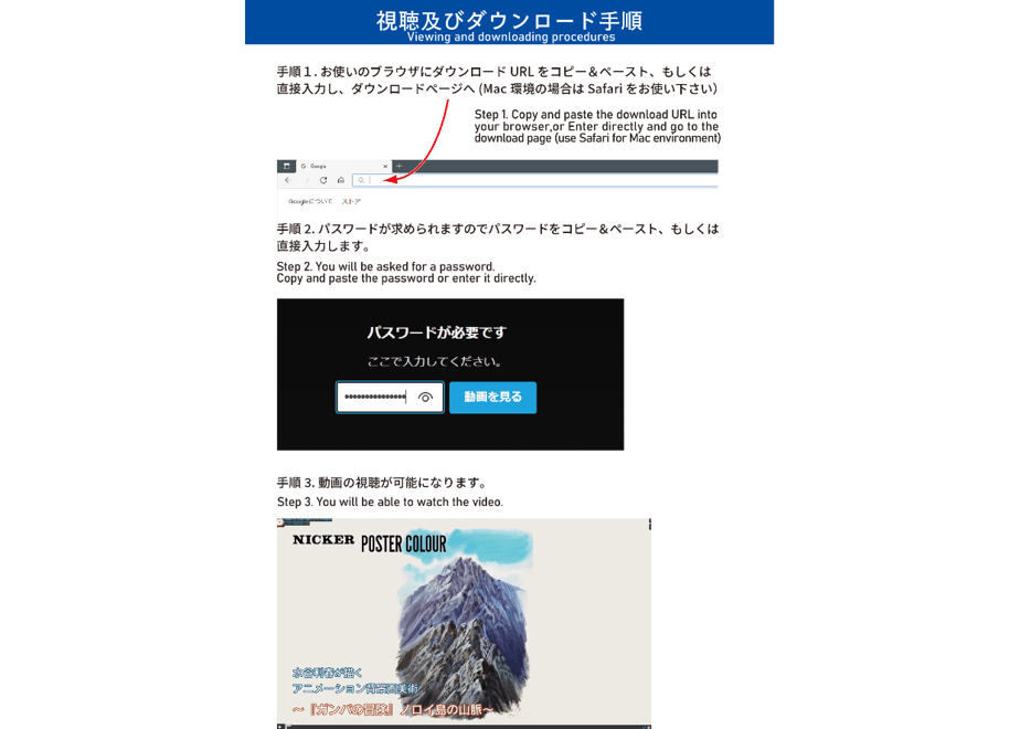 6204990c81dbb53bbff773d7