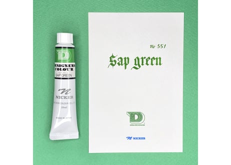 デザイナースカラー20ML　DC551　サップグリーン　SAP GREEN