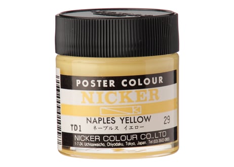 ポスターカラー40ml　＃029　ネープルスイエロー　 NAPLES YELLOW