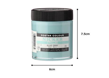 ポスターカラー130ml　＃023　ブルーグレー　BLUE GRAY