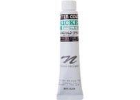 ポスターカラー20ml　＃033　エメラルドグリーン　EMERALD GREEN （T）