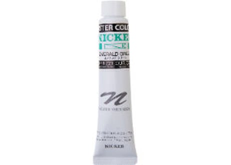 ポスターカラー20ml　＃033　エメラルドグリーン　EMERALD GREEN （T）