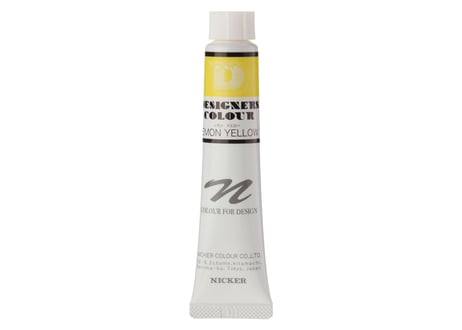 デザイナースカラー20ML　DC505　クロームイエロー　CHROME YELLOW