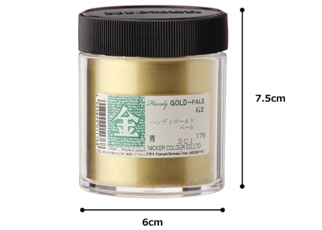 ポスターカラー大瓶　130ml　金・銀