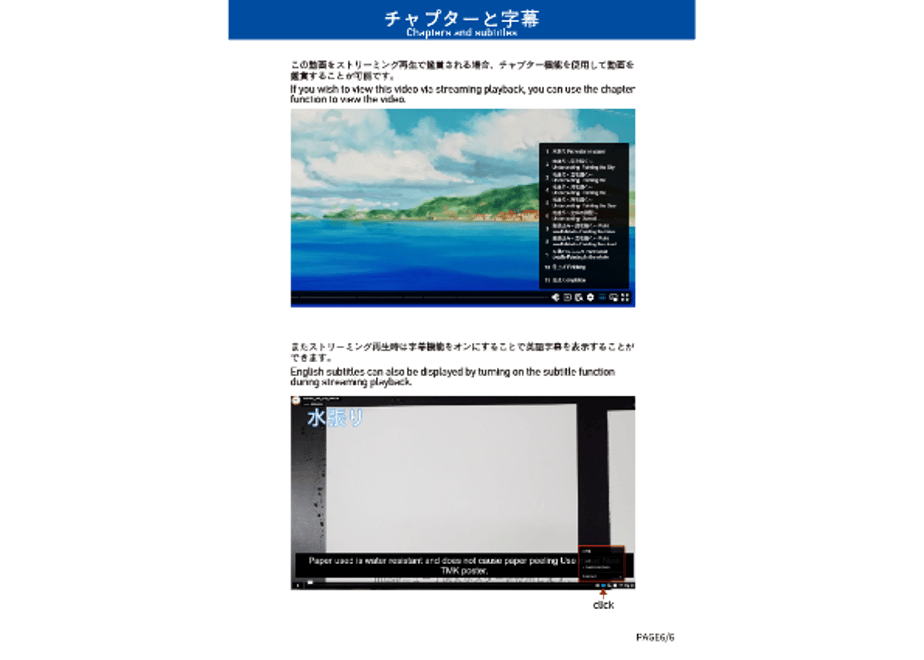 651b987a7e6f3500314da405