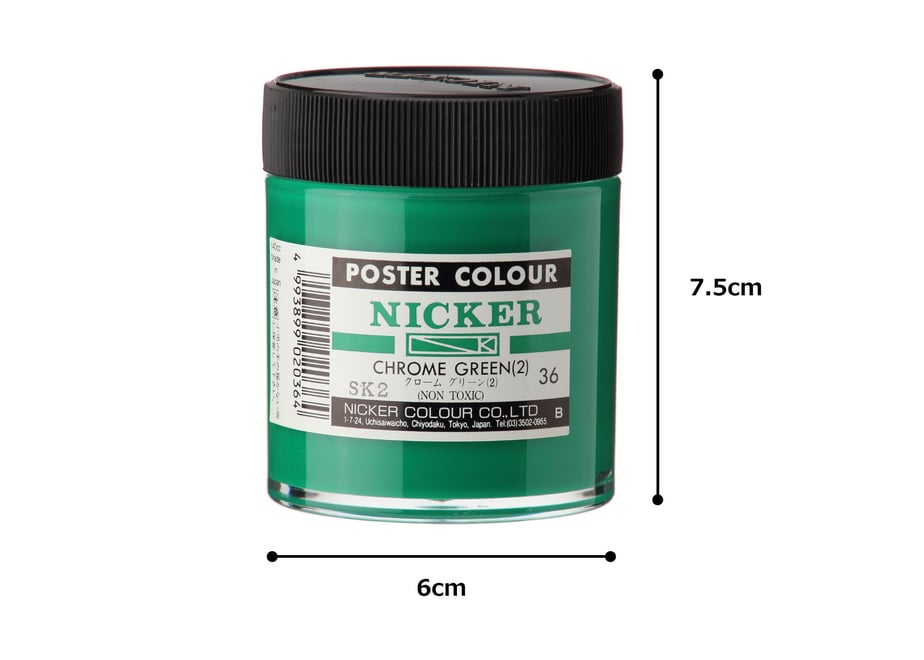 618bbcc89dbfee5c9e601c03