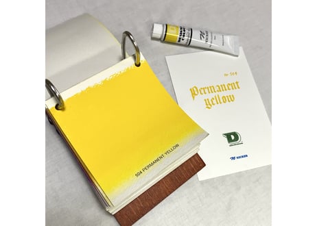 デザイナースカラー20ML　DC504　パーマネントイエロー　PERMANENT YELLOW