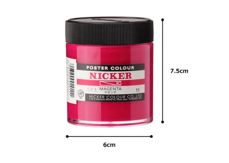 ポスターカラー130ml　＃011　マゼンタ　MAGENTA