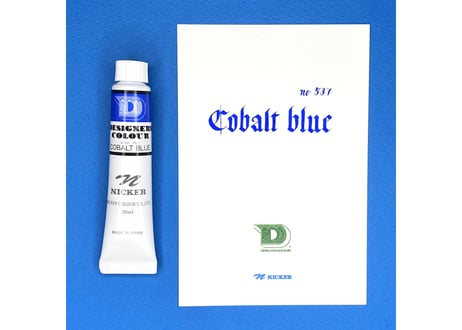 デザイナースカラー20ML　DC537　コバルトブルー　COBALT BLUE