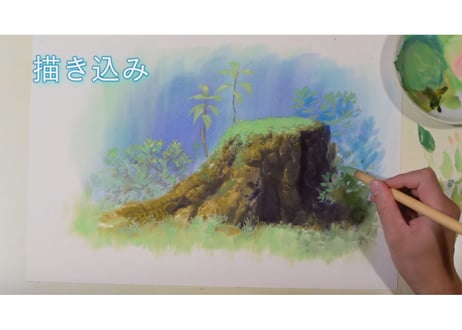 アナログ背景美術5　森の中の切り株　ノーカット版（字幕なし）　【MP4】  ダウンロードガイド