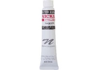 ポスターカラー20ml　＃011　マゼンタ　MAGENTA