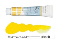 プレゼンテーションガッシュ11ml　444.クロームイエロー
