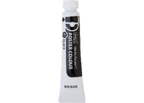 ファン・ポスターカラー　12ML　PN　単色