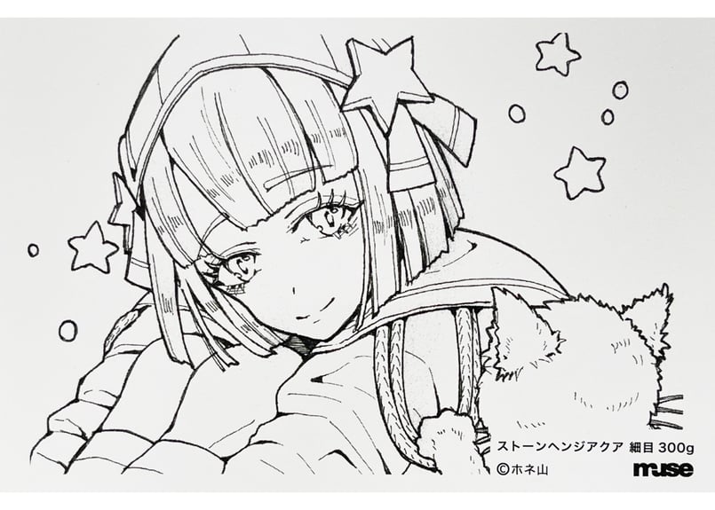 ◼️ めぐみ様 ◼️♡Nアート♡(2感謝状➕Nフレーム) ◼️ めぐみ様 ◼️♡Nアート♡(2感謝状➕Nフレーム) 2022年