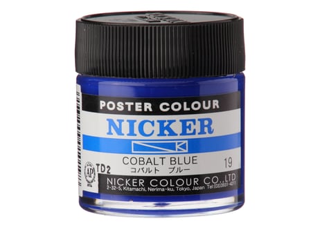 ポスターカラー40ml　＃019　コバルトブルー　COBALT BLUE