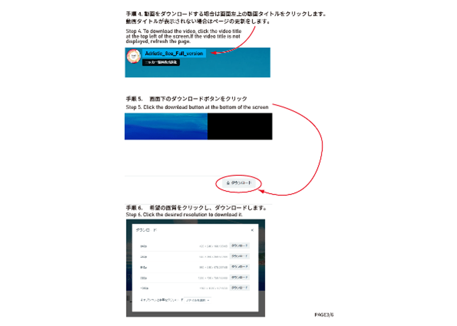651b987a7e6f3500314da405